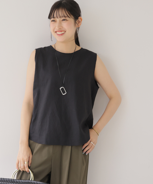 JOURNAL STANDARD relume（ジャーナルスタンダード レリューム 