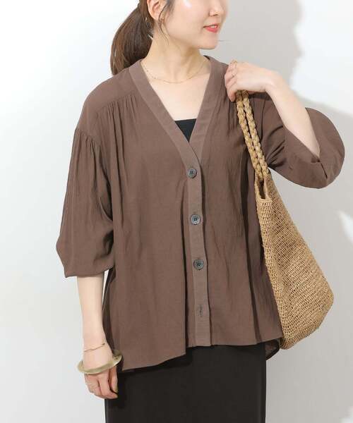 JOURNAL STANDARD relume（ジャーナルスタンダード レリューム