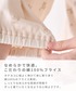 マタニティパジャマ 授乳ブラ マタニティ 「親子でお揃い」マタニティ パジャマ|綿100% クマ柄 授乳服 ルームウェア 産前産後対応 関連画像2