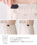 マタニティパジャマ 授乳ブラ マタニティ 「親...の詳細画像4