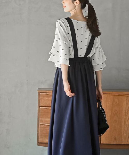 r・p・s（アールピーエス） ロング スカート BIGリングダブルクロス