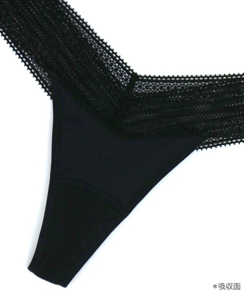 comfits ショーツ 吸水ショーツ thong : ZOZOTOWN Yahoo!店