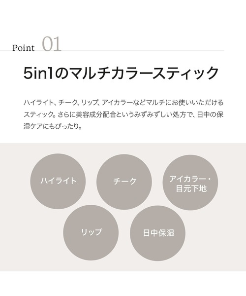 BYUR リップスティック 9本 ByUR ハイライト シェーディング バイユア byur セラムフィット