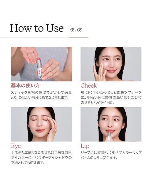ByUR（バイユア） ハイライト シェーディング : ZOZOTOWN Yahoo!店