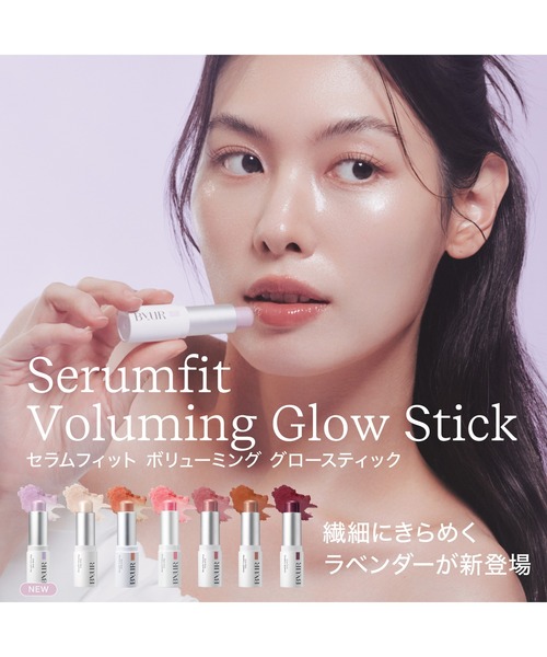 ByUR（バイユア） ハイライト シェーディング : ZOZOTOWN Yahoo!店