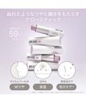 ハイライト シェーディング バイユア byurの詳細画像2