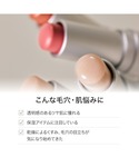 ハイライト シェーディング バイユア byurの詳細画像3