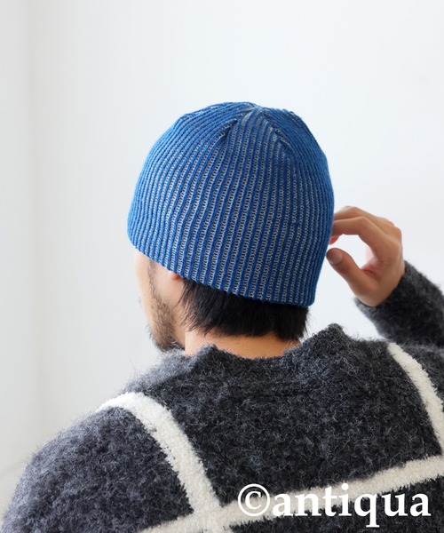 antiqua（アンティカ） ニット帽 ニットキャップ ニットハット