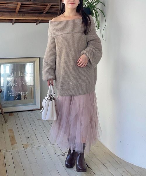 mysty woman スカート ラッフルチュールスカート 289335