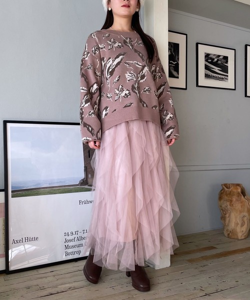 mysty woman ラッフルチュールスカート 289335 mysty woman スカート ラッフルチュールスカート 289335