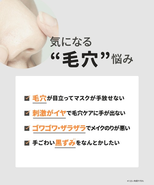 【M❤】⭐エイボン化粧品 ボディスクラブ&クレンザー12本セット オン・ザ・ボディ │ エフエムジー＆ミッション公式オンライン