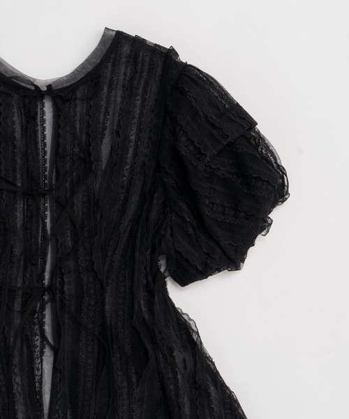 MAISON SPECIAL（メゾンスペシャル） ブラウス シャツ Lace Peplum