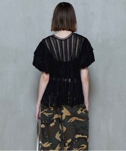 MAISON SPECIAL レース クロップドシャツ FREE MAISON SPECIAL ブラウス シャツ Lace Peplum 2way Tops/レース