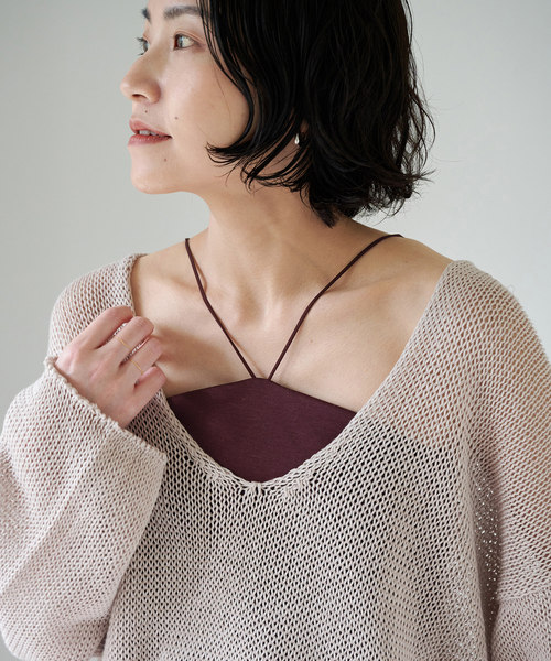 EMILY WEEK×FRAMeWORK Vバックブラキャミソール セール】EMILY WEEK×FRAMeWORK Yバッククロップドブラ