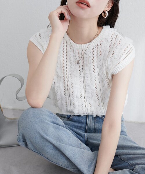 ニット セーター 透かし柄×チュールノースリニット レディース