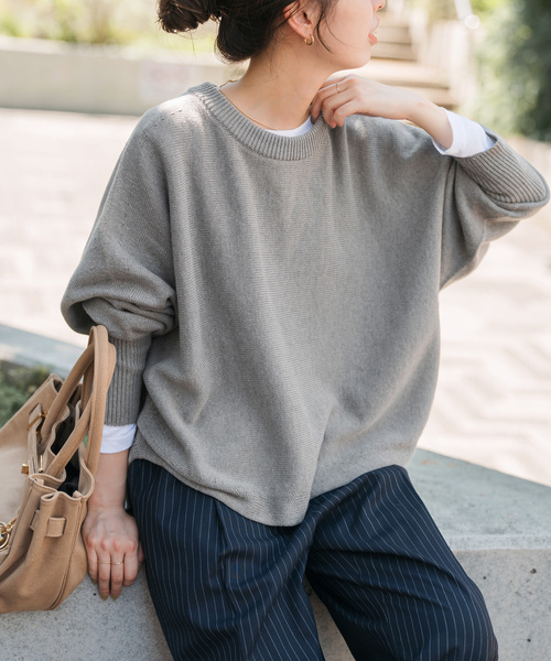 Spick＆Span（スピック アンド スパン） ニット セーター 「追加2