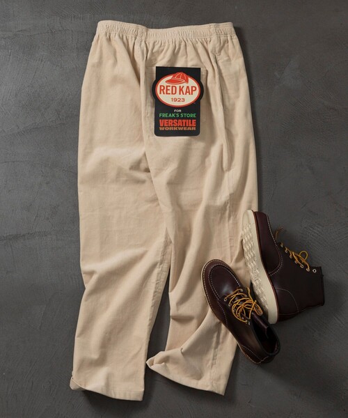 【未使用】franche lippee コーデュロイ カップケーキパンツ M RED KAP（レッドキャップ） ワイドパンツ パンツ 別注 SMU WIDE