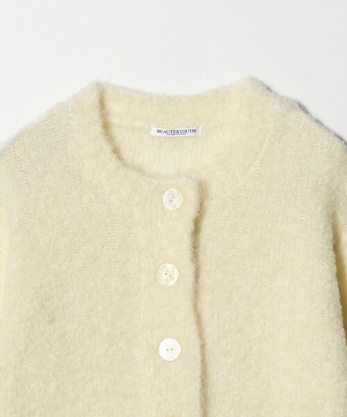 BEAUTY＆YOUTH UNITED ARROWS カーディガン ウールブレンド ブークレ