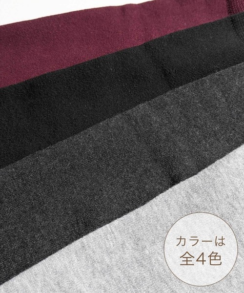 靴下 「5足セット」温暖 ハイソックス パイル編み レディース | ブランド登録なし | 05