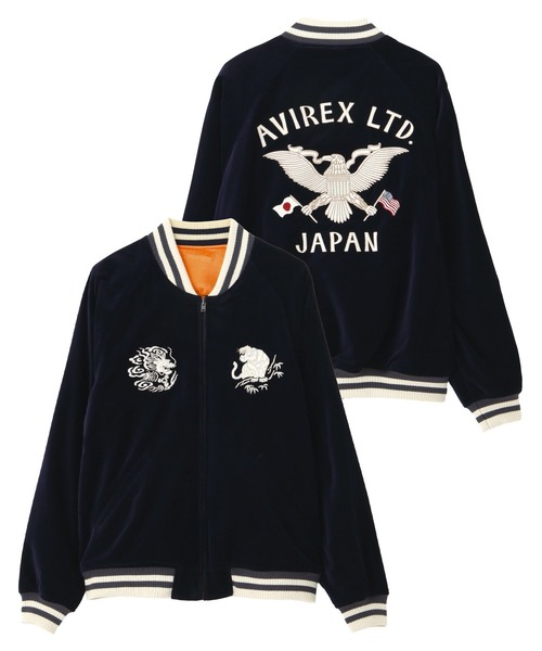 うじマット　AVIREX スカジャン L ネイビー オリーブ avirex スカジャンのおすすめ人気商品一覧 通販 - Yahoo