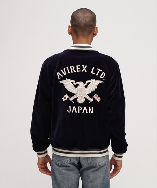 うじマット　AVIREX スカジャン L ネイビー オリーブ avirex スカジャンのおすすめ人気商品一覧 通販 - Yahoo