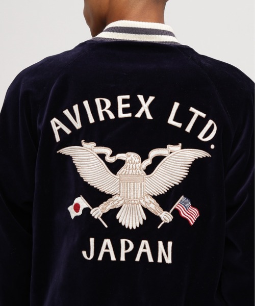 AVIREX スカジャン（別珍） AVIREX スカジャン 「SOUVENIR COLLECTION」VELVETEEN SUKA