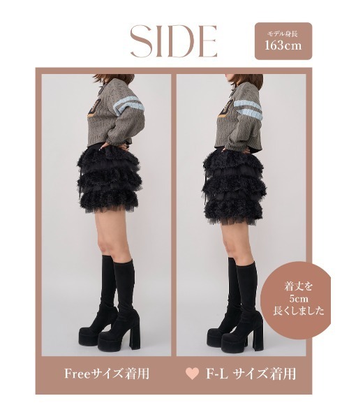 Darich レース付きフリルミニスカート Darich スカート ミックスレースフリルミニスカート : ZOZOTOWN
