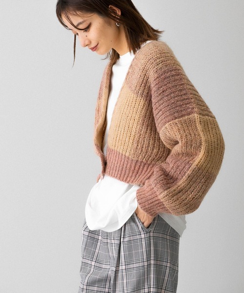 KBF（ケービーエフ） ニットカーディガン ONE ベージュ系その他