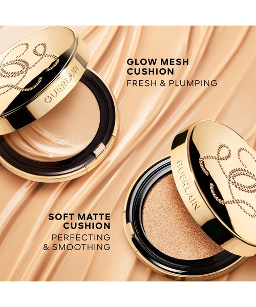ゲラン　パリュールゴールドスキンメッシュクッション01N 未開封 GUERLAIN（ゲラン） ファンデーション パリュール ゴールド スキン
