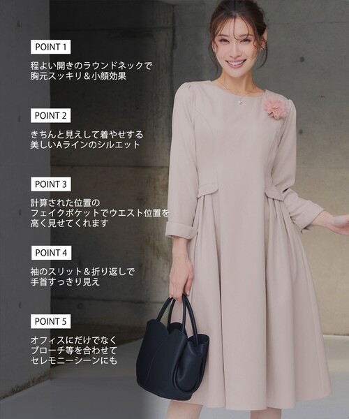 「Tiaclasse」 長袖ワンピース XX-LARGE チャコールグレー レディース_画像2