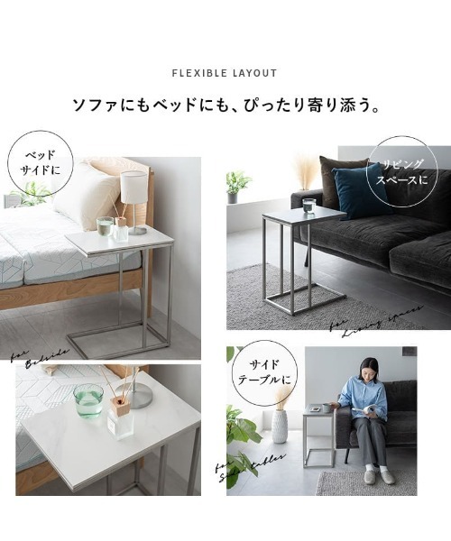東京家具 家具 「CERAMICA」 セラミック サイドテーブル : ZOZOTOWN