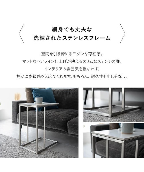 東京家具 家具 「CERAMICA」 セラミック サイドテーブル : ZOZOTOWN
