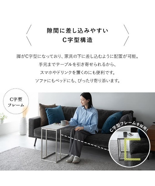 東京家具 家具 「CERAMICA」 セラミック サイドテーブル : ZOZOTOWN