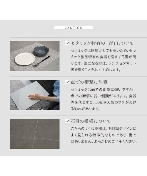 東京家具 家具 「CERAMICA」 セラミック サイドテーブル : ZOZOTOWN