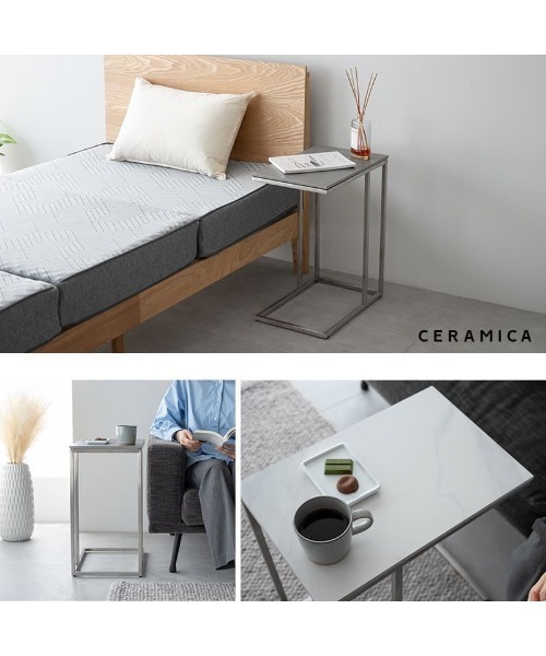 東京家具 家具 「CERAMICA」 セラミック サイドテーブル : ZOZOTOWN