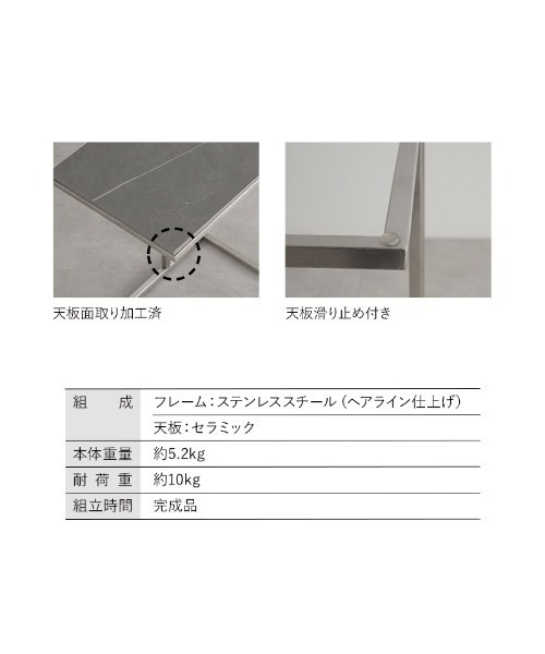 東京家具 家具 「CERAMICA」 セラミック サイドテーブル : ZOZOTOWN