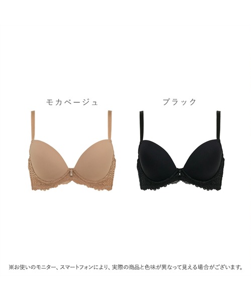 BRADELIS NewYork（ブラデリスニューヨーク） ブラジャー モールド