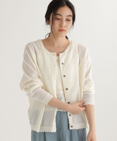 新品 未使用 正規品 ティノラス カーディガン 定価3.7万 studio CLIP（スタディオクリップ） カーディガン 「daily CLIP