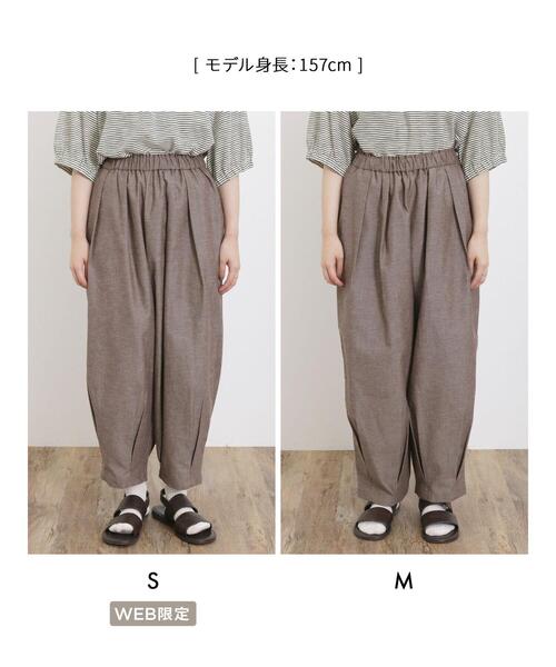 「Samansa Mos2」 イージーパンツ S グリーン レディース_画像3