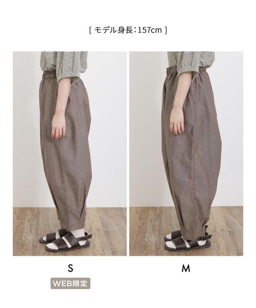 「Samansa Mos2」 イージーパンツ S グリーン レディース_画像4