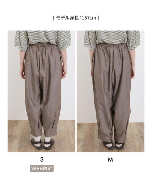 「Samansa Mos2」 イージーパンツ S グリーン レディース_画像5