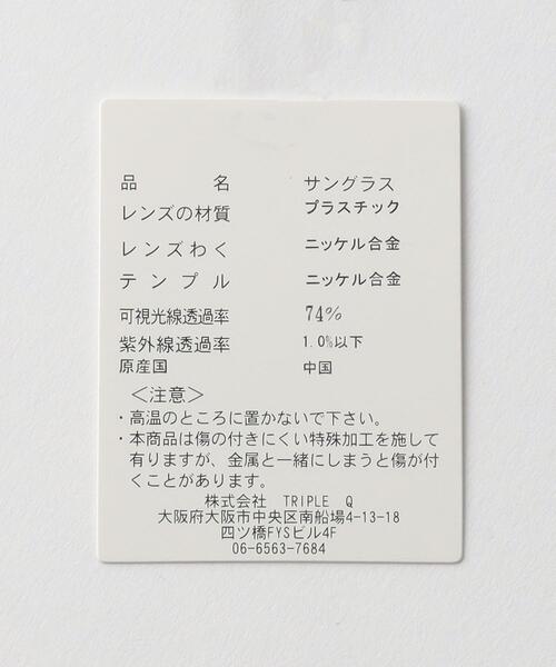 サングラス 「A.D.S.R.」LOU/アイウェア メンズの画像