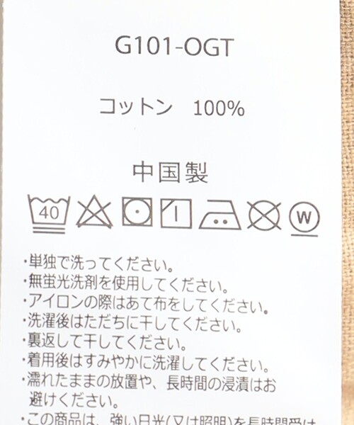 ハーフパンツ パンツ 「Gramicci」G-SHORT ショーツ ショートパンツ メンズの画像