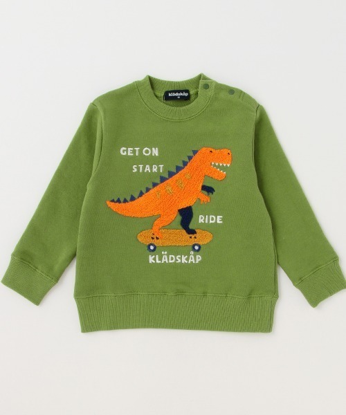 kladskap（クレードスコープ） トレーナー 恐竜トレーナー キッズ 子供