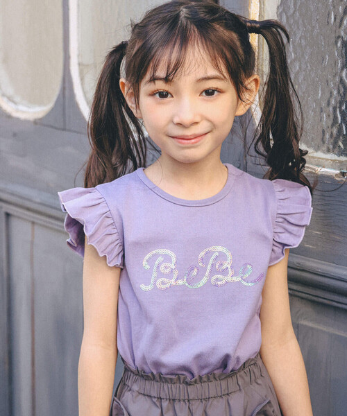 tシャツ Tシャツ オーロラスパンコールロゴフリル袖Tシャツ(100~150cm  