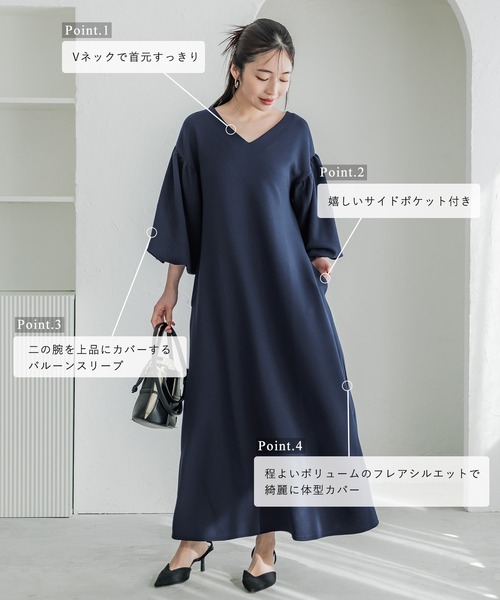 ☆長袖☆Vネック エンボス ロング丈 ワンピース パーティ ドレス szp209_1.jpg