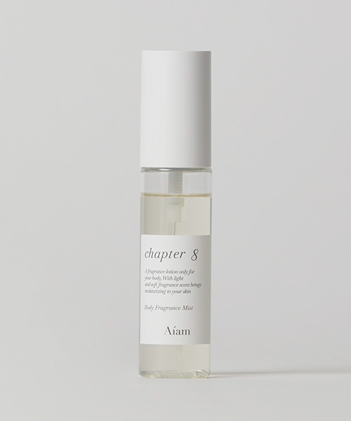 Aiam（アイアム） 香水 ボディフレグランスミスト チャプター8