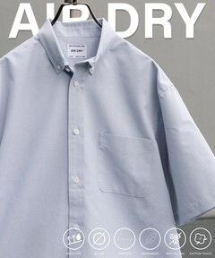 シャツ FREAK’S STORE/フリークスストア AIRDRY 高機能素材 オックスフォード ボタンダウンシャツ ショートスリーブ/エアドライ ポ