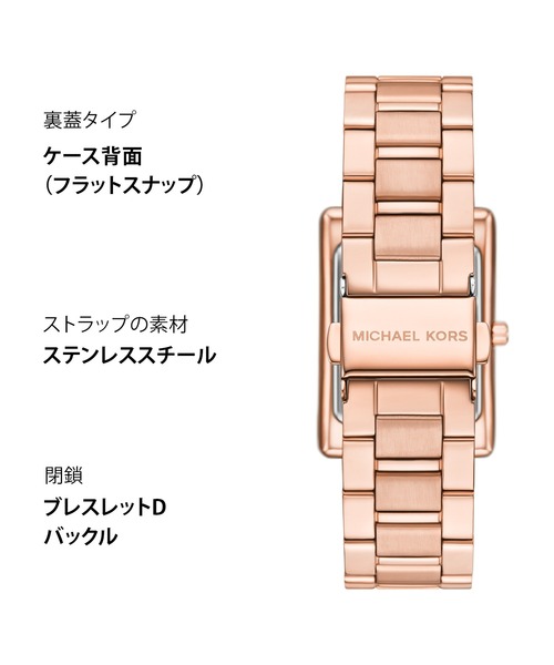 MICHAEL KORS（マイケルコース） 腕時計 腕時計 レディース アナログ