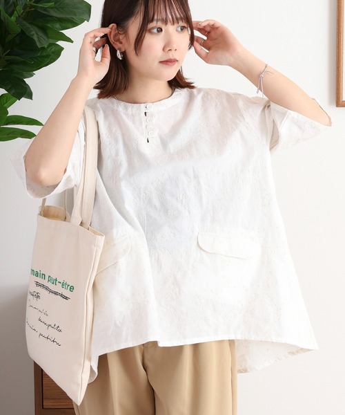 ブラウス シャツ EMAGOレモンスカッシュ刺繍ブラウス レディース Emago ブラウス シャツ EMAGOレモンスカッシュ刺繍ブラウス